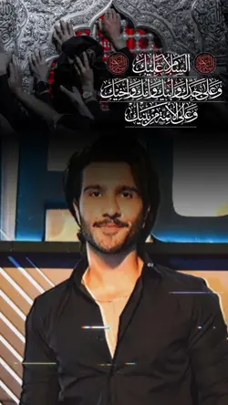 Moharam Template 