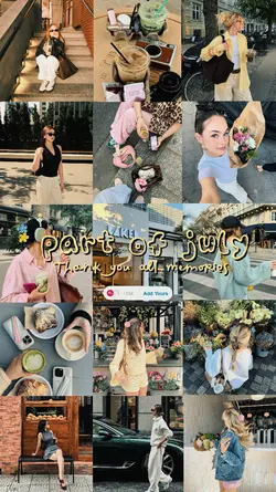july dump 2026