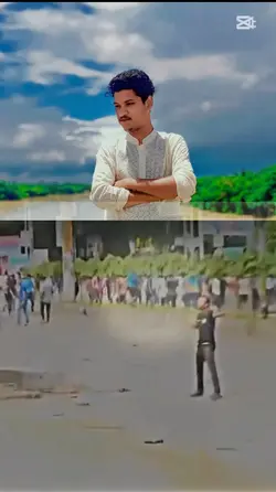 5 August 