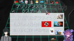 適当に作ってみた！ひさしの投稿！