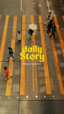 Daily Story