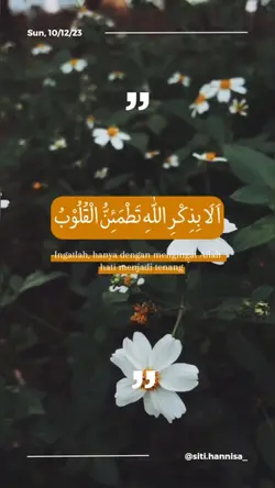 Story' Islam 