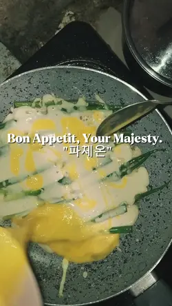 도라마 BAYM~~