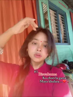 Yo Nepali xori la 