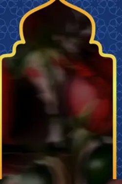 Eid ul adha