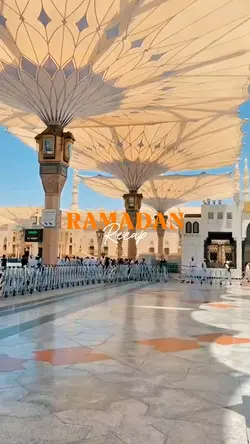 Ramadan recap