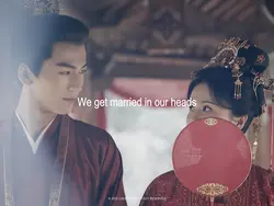 ☆:: we get married