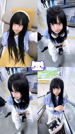Cute