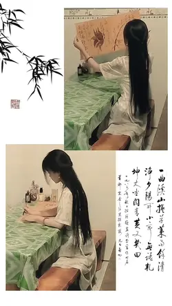 Thư Pháp - Đào Hoa