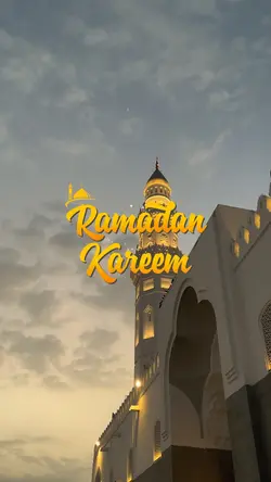 Ramadan Kareem