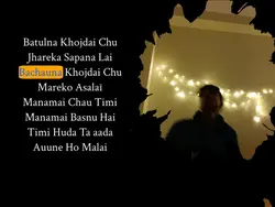 Batulna khojdai xu