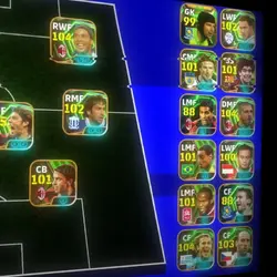 efootball trend