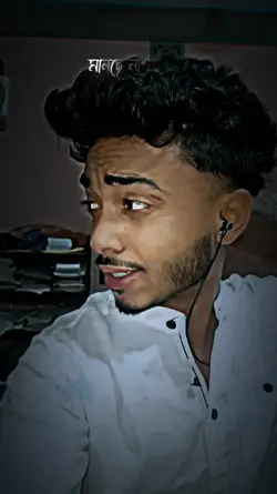 Jholse jabo jani 
