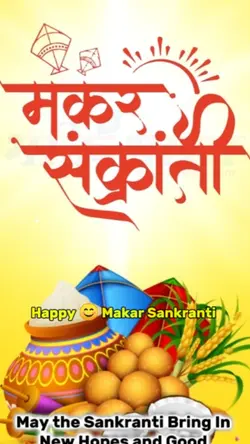 Happy Maker Sankrant
