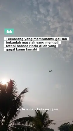 reminder 