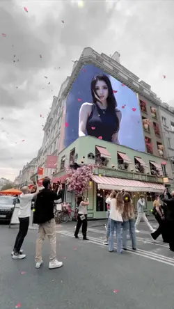 City big screen