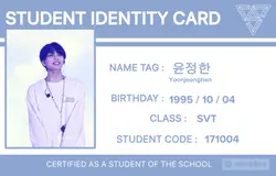 ID CARD