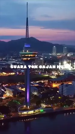 Keranamu Pahang