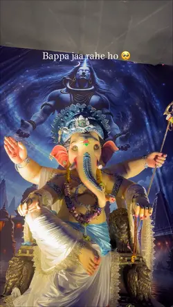 Bappa jaa rahe ho 