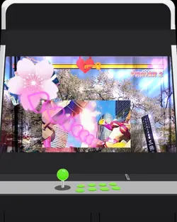 アーケードゲーム筐体２