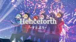 Henceforth