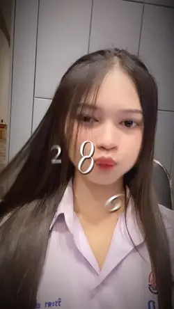 ตามเทรนหน่อยย