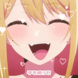 サインはB