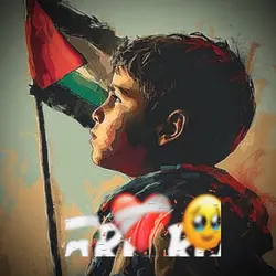 free Palestine 
