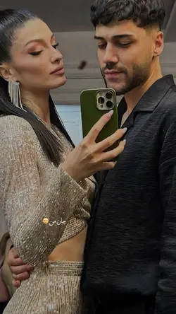  ✨💞❤️ جــان مــن 