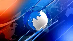 news intro