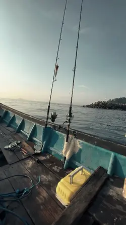 pap mancing 