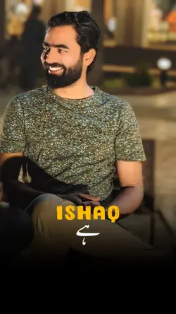 Ishq Hai Ye Ishq Hai