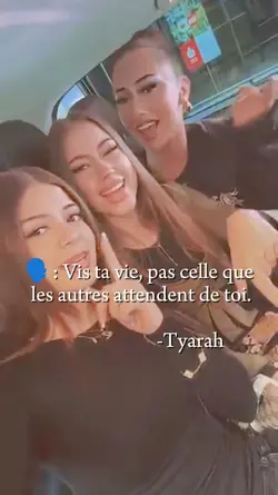 vis ta vie...