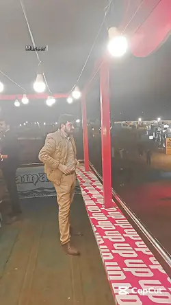 AbaSenYouSafZaiSeb 