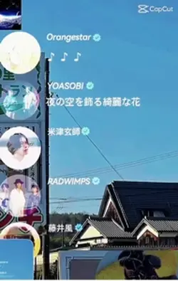 は