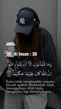 Ketetapan Allah