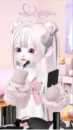 メイク