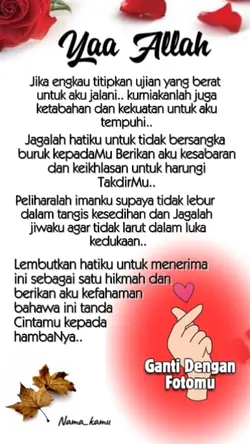 Ujian yang berat