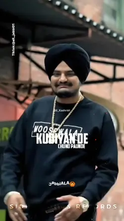 trending viral song 