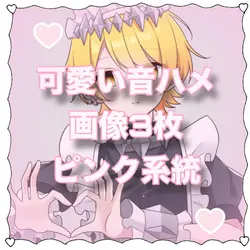 キフレ振動変えた
