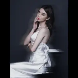 pretty