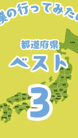 今日も有休で副業準備中