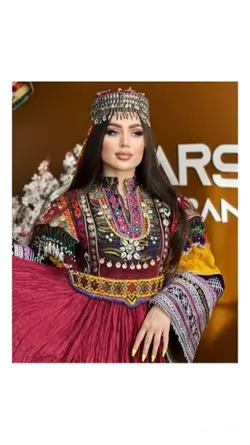 Gul dokhter afghan 