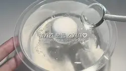 쿼카즈 즈원소개