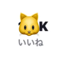みんなありがとう！