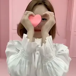 neyeon
