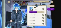 イデアさんの声