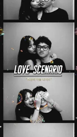 Love scenario