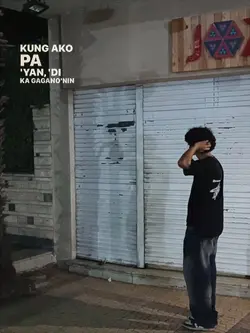 kung ako pa 'yan