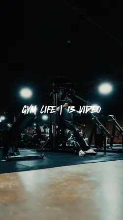 Gym cinematic | 13
